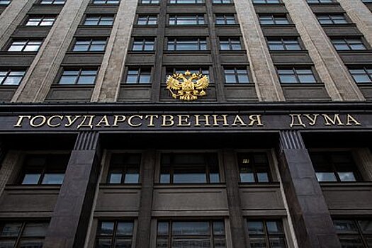 Аксаков заявил об отсутствии максимума долга для кредитных каникул из-за мобилизации