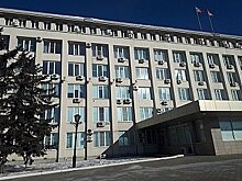 В Приамурье помогают трудоустроиться безработным, стимулируя работодателей денежными выплатами