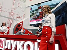 Мексика допустила "Лукойл" к торгам по участкам углеводородов