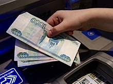 Россияне накопили на банковских вкладах десятки триллионов рублей