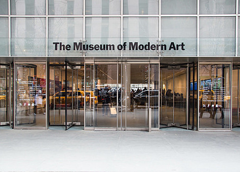 Руководство MoMA призвали отказаться от инвестиций в частные тюрьмы