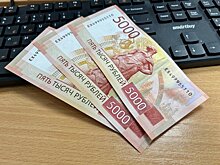 Каждый третий кировский работодатель планирует повысить зарплаты сотрудникам в ближайшее время