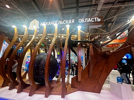 В Архангельской области разработали отечественные детали для лесозаготовительного комбайна