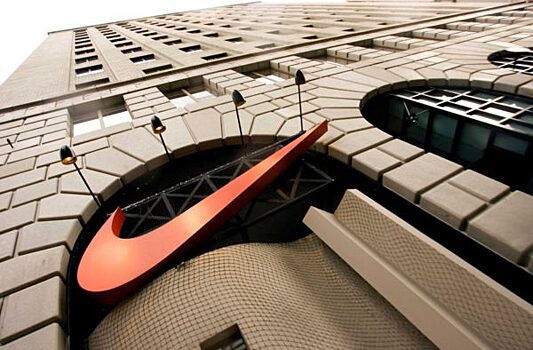 В Парке Горького откроется спортивный центр Nike