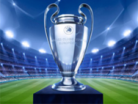 "Реал" Мадрид - "Бавария": прогноз на матч, трансляция