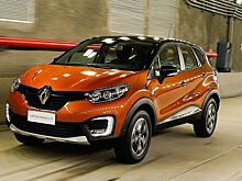 Обнародованы «свежие» сведения о новой генерации Renault Captur