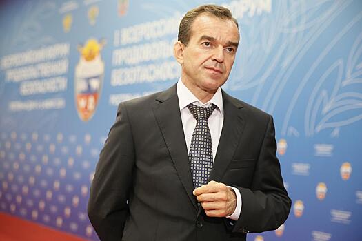 "Единая Россия" выдвинула Кондратьева кандидатом на выборы губернатора Краснодарского края