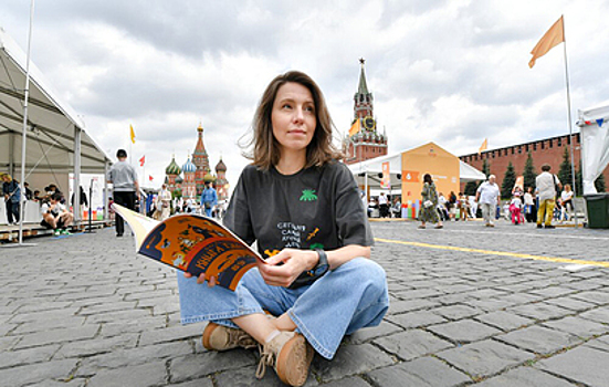 Классика и комиксы: что ждет гостей книжного фестиваля "Красная площадь"