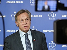 Пушков рассказал, чем слова Мерца грозят ФРГ