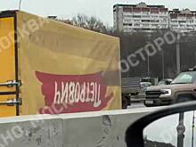 Появилось видео с места массового ДТП на внутренней стороне МКАД