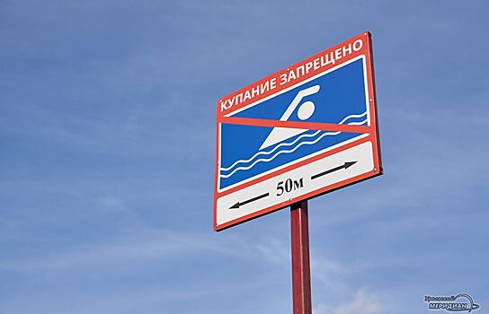 Чуть не утонувший в карьере юный тагильчанин скончался