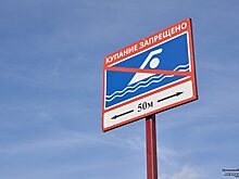 Чуть не утонувший в карьере юный тагильчанин скончался
