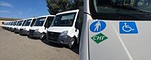 Дагестан закупил 11 автобусов для перевозки инвалидов