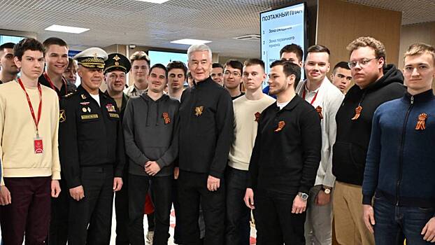 Мэр Москвы осмотрел строящееся здание военкомата на улице Яблочкова