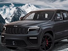 Jeep представит новые модели на автосалоне в Атланте