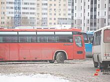 Литва вновь выдает транзитные визы для поездок в Калининградскую область