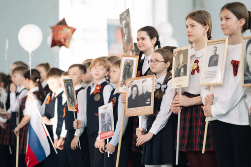 В российских школах и вузах прошла акция «Бессмертный полк»