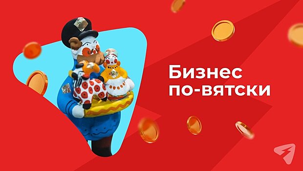 Экспорт пиломатериалов лиственных пород из Кировской области во Вьетнам увеличился почти на 40%