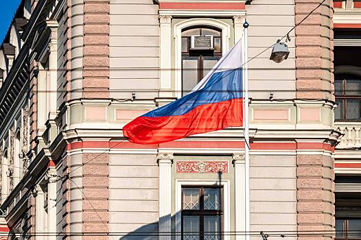 Посольство России в Латвии осудило вызов представителя в МИД из-за Навального