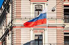 Посольство России в Латвии осудило вызов представителя в МИД из-за Навального