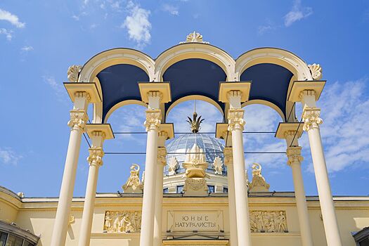 Сергей Собянин назвал главные события ушедшего года на ВДНХ