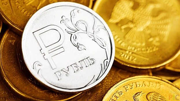 Курс доллара на Московской бирже снизился до 57,66 руб.