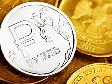 Росстат: инфляция в феврале составила 0,2%