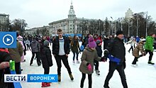 Ледовые катания и блины. Как воронежцы проводят первые дни 2018 года