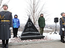 На Мамаевом кургане установили памятник ямальским защитникам Сталинграда