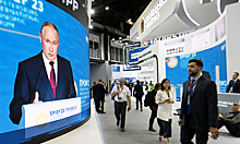 Путин заявил о поддержке новых собственников бывших зарубежных компаний