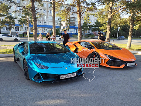 Lamborghini стоимостью 100 млн рублей внезапно появилось в кузбасском городке