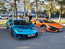 Lamborghini стоимостью 100 млн рублей внезапно появилось в кузбасском городке