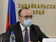В Забайкалье утвердили нового зампреда правительства