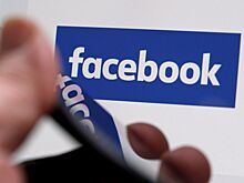Еврокомиссия пригрозила Facebook