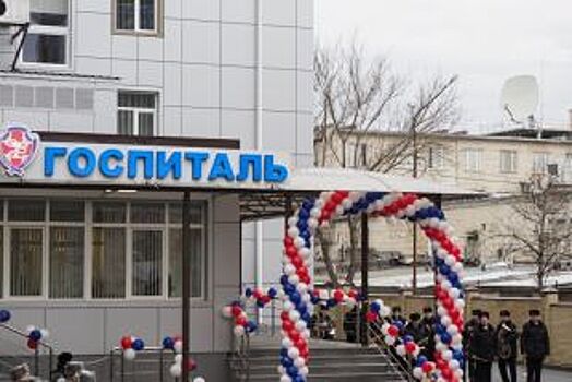 В Ставрополе открыли новый корпус госпиталя для сотрудников МВД