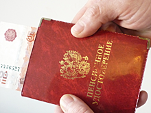 В ПФР рассказали, кто из саратовцев в этом году сможет выйти на пенсию досрочно