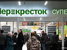 Кризис добрался до пермских супермаркетов. Сотрудников отправляют в отпуска без зарплаты