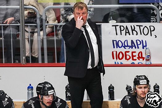Итоги прогнозов журналистов хоккейного отдела Чемпионата на второй раунд Кубка Гагарина, кто и сколько угадал серий