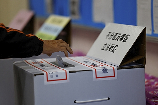 Кандидат от Гоминьдана заявил о поражении на выборах главы Тайваня