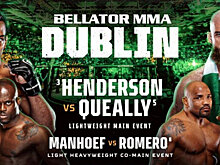 Bellator 285: Хендерсон победил Куилли, Ромеро нокаутировал Манхуфа