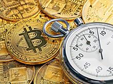 Криптопаузе быть… или не быть