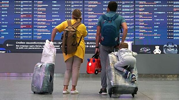 TourProm: в Таиланде официально напомнили туристам, как можно вернуть свои деньги