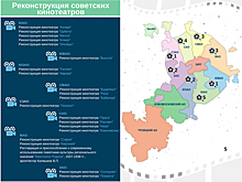 После реконструкции более 20 кинотеатров превратятся в места отдыха для всей семьи