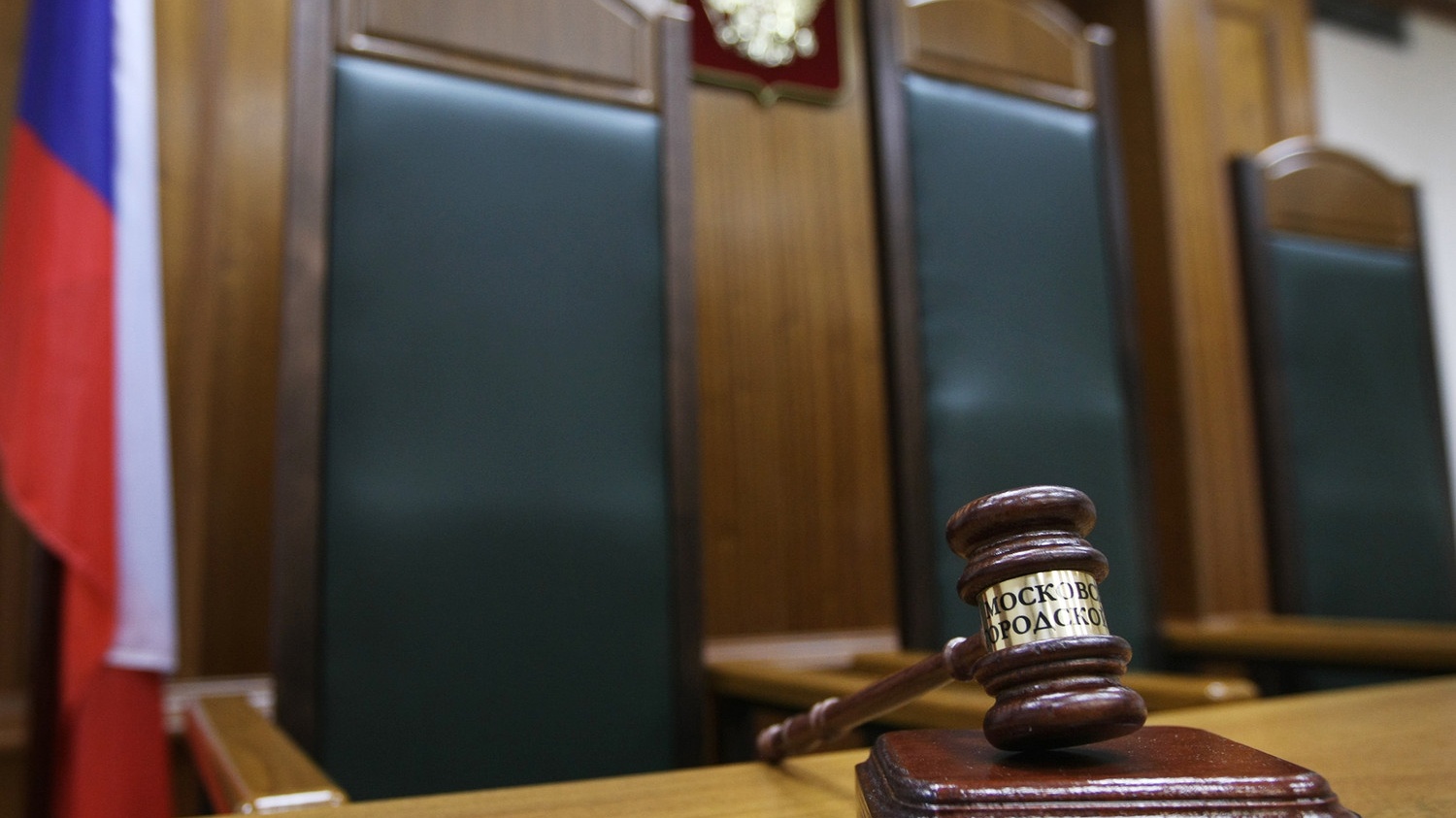 Москвич расправился с бабушкой, потому что она забирала у него жизненную энергию