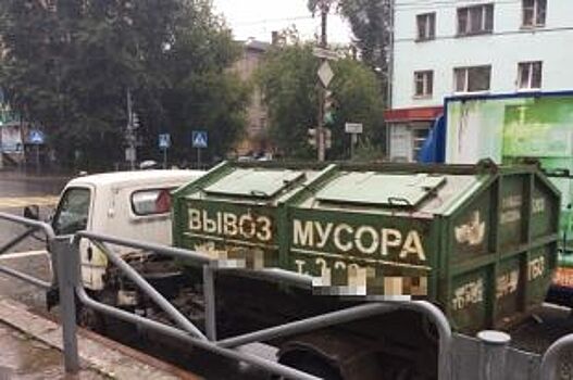 В Оренбуржье снова снижен тариф на вывоз мусора