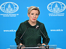 Захарова назвала Германию «банановой республикой»