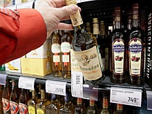 В России вырос спрос на кальвадос