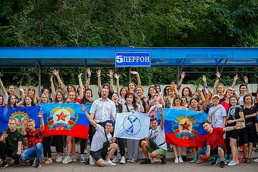120 представителей творческой молодежи ЛНР отправились на фестиваль "ТавридаАРТ"