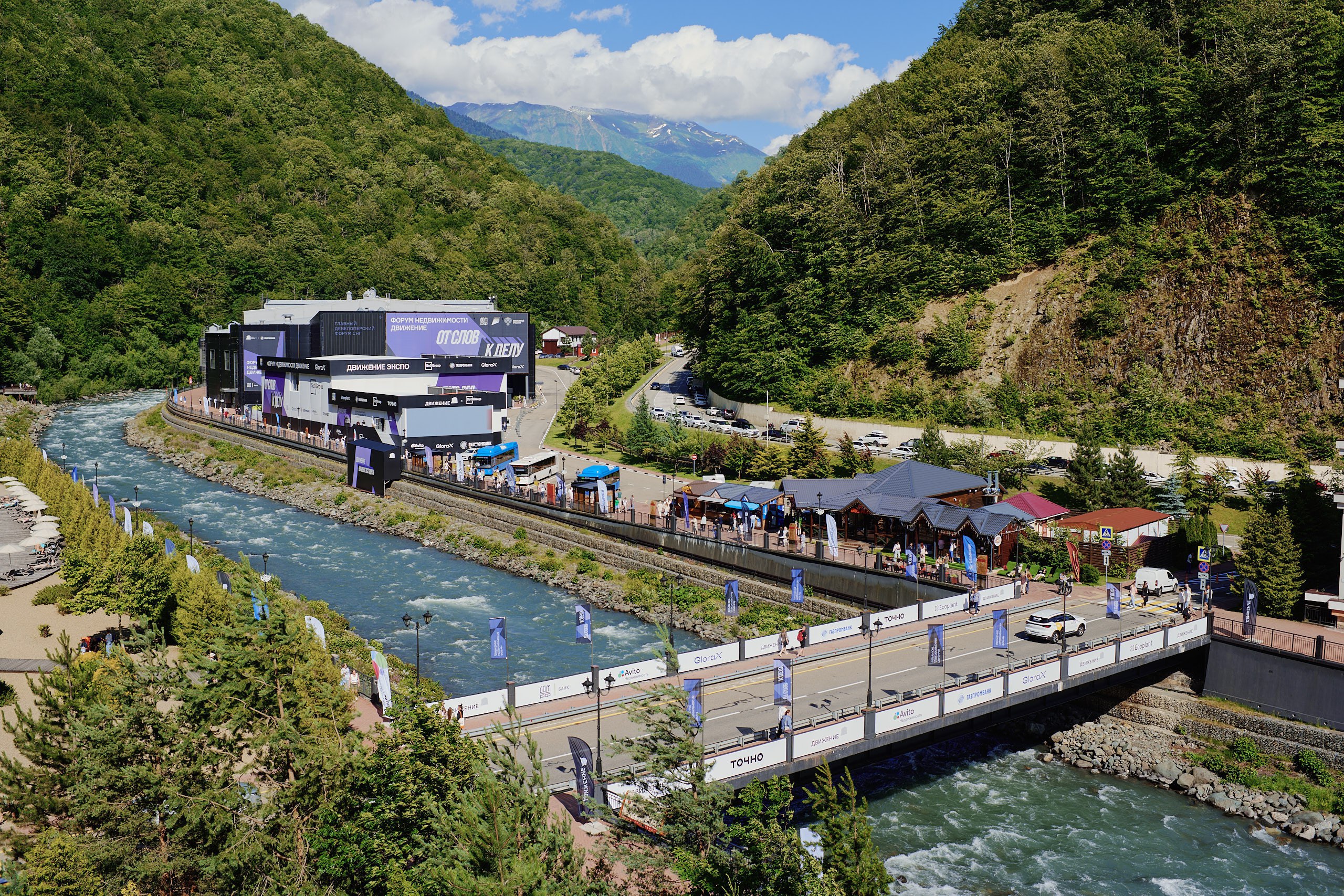 В Москве прошла конференция по развитию исторических территорий