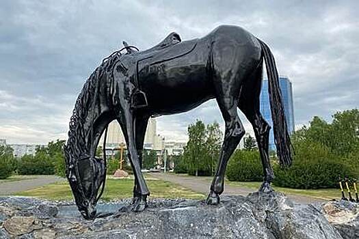 В российском городе «Лошадь белая» стала черной